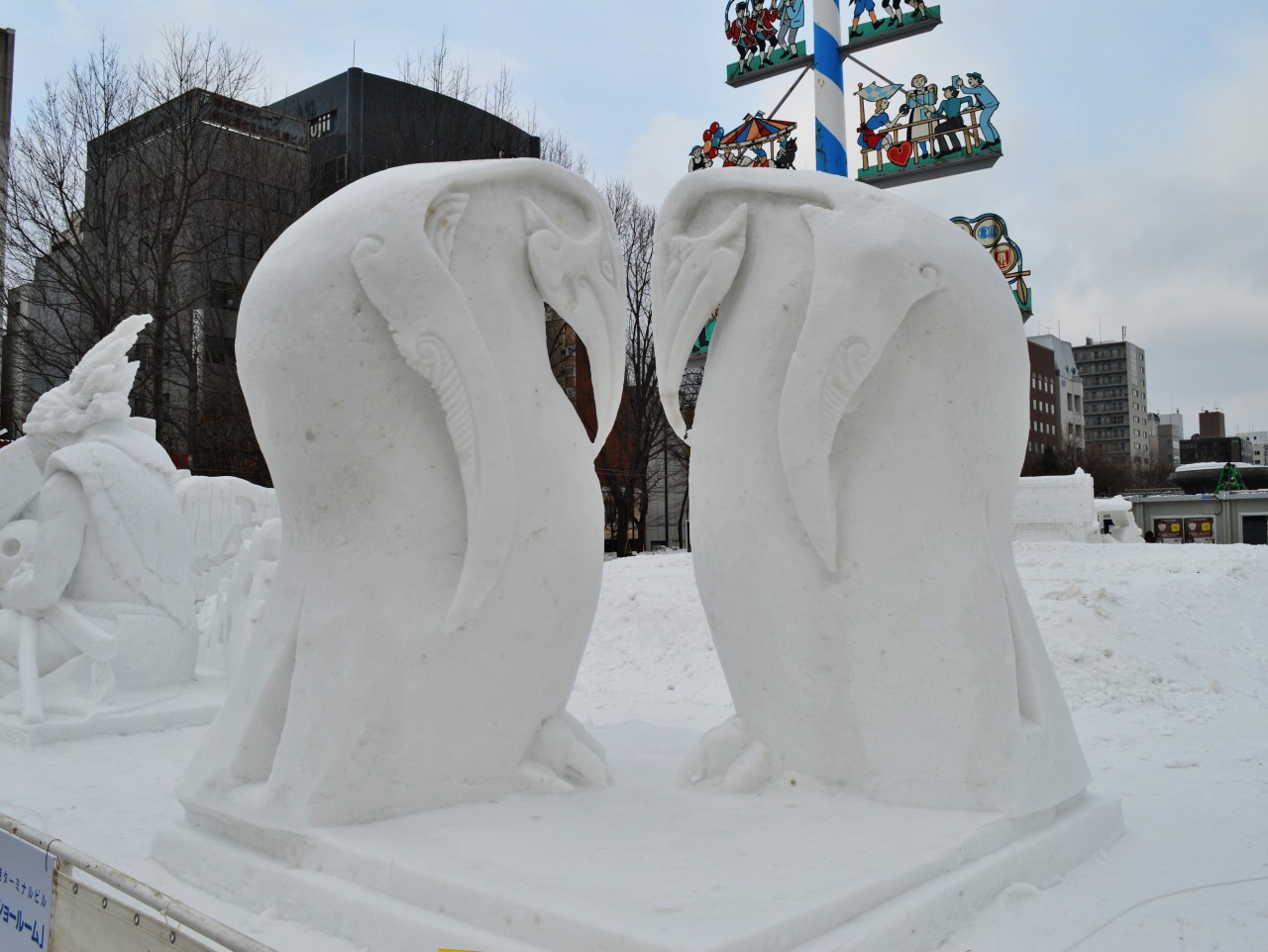 Sapporo’s International Snow Garden & Sculpture Contest